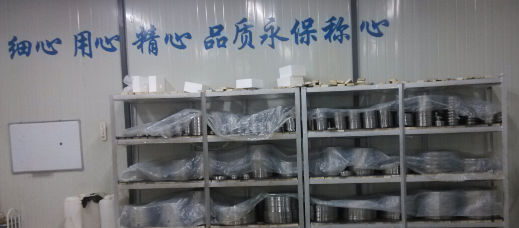 轉(zhuǎn)臺軸承 轉(zhuǎn)臺軸承