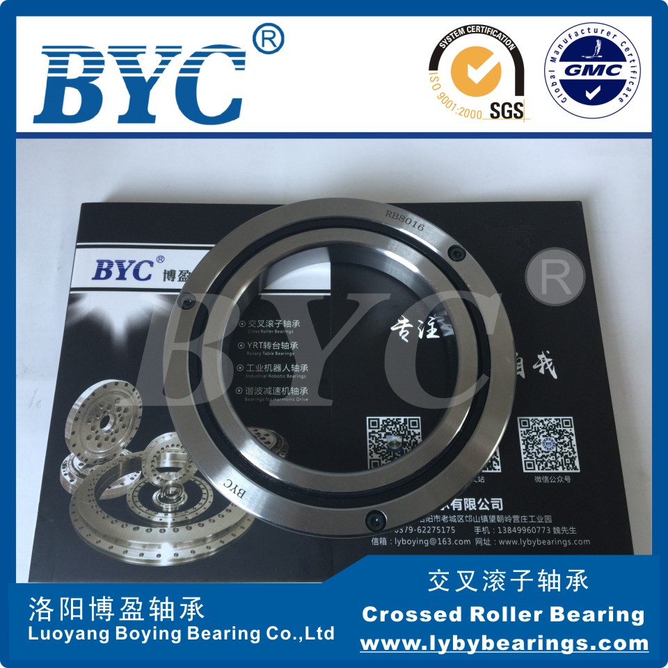 交叉滾子軸承 交叉滾子軸承