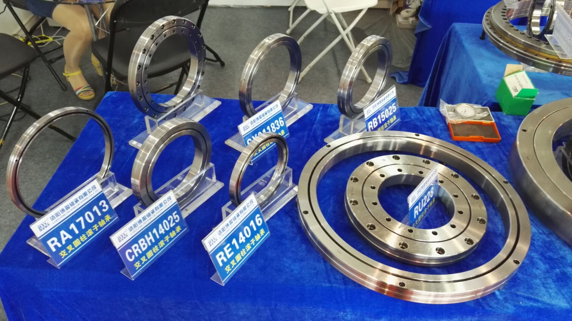 轉(zhuǎn)臺(tái)軸承 轉(zhuǎn)臺(tái)軸承