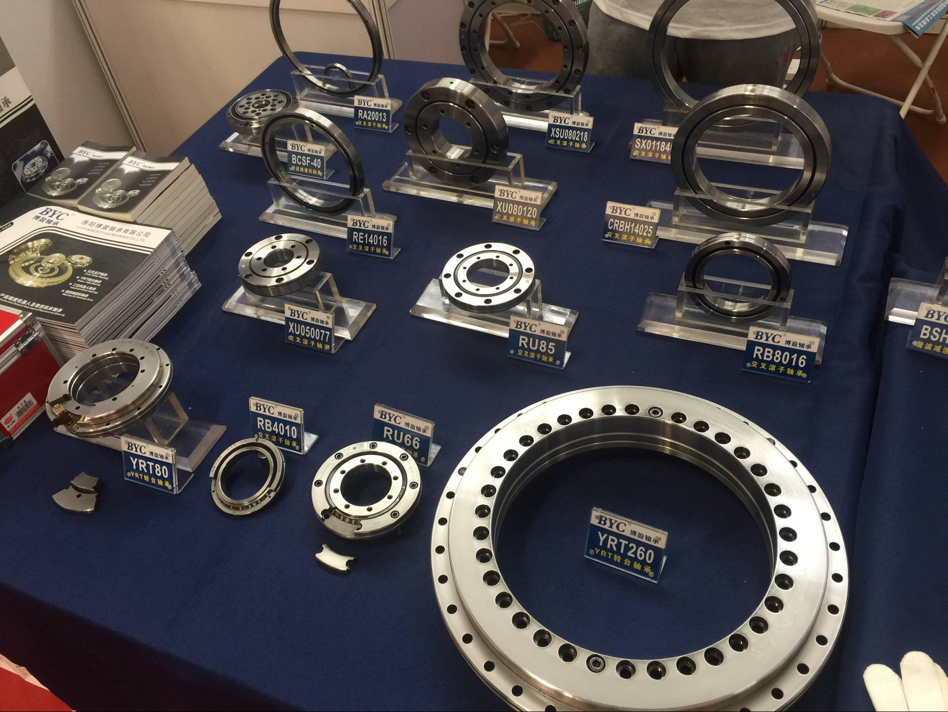 交叉滾子軸承 交叉滾子軸承