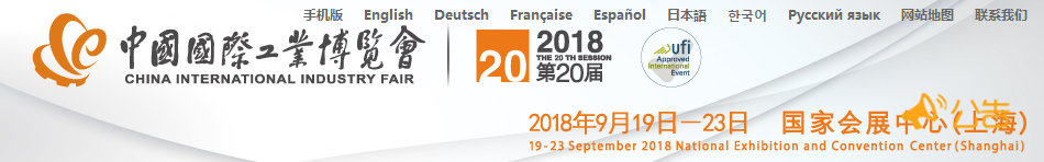 BYC交叉滾子軸承