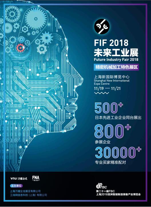 1542608678237042.jpg QQ圖片20181116091632.jpg