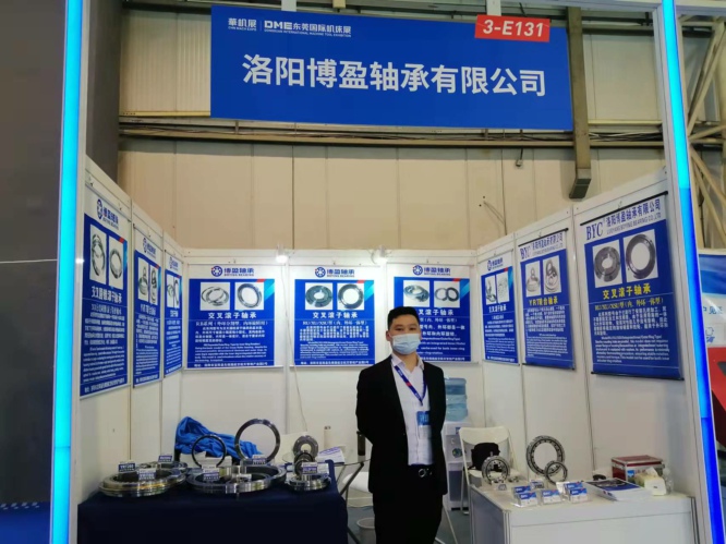 1639190487104825.jpg 微信圖片_20211211100552.jpg