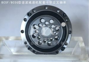 諧波減速機(jī)軸承的優(yōu)點(diǎn)有哪些