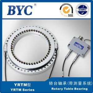 YRT轉(zhuǎn)臺軸承的失效類型有哪些