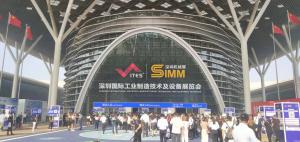 3月30日，BYC博盈軸承與您共聚2021 ITES深圳工業(yè)展暨第22屆SIMM深圳機械展(深圳國家會展中心寶安新館)