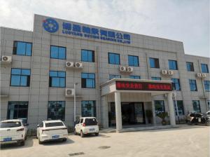 縣委常委、組織部長安濤到博盈軸承考察