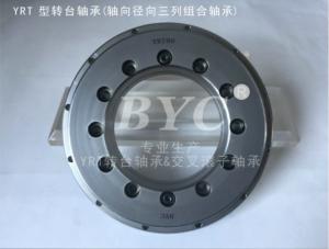 轉(zhuǎn)臺軸承廠家教你如何判斷軸承能否再次使用