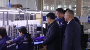 市委常委、副市長(zhǎng)潘開(kāi)名一行深入博盈軸承調(diào)研 助推制造業(yè)高質(zhì)量發(fā)展